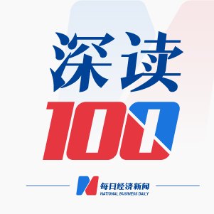 汇丰人寿四年增资22亿元，夯实资本基础应对长寿时代挑战