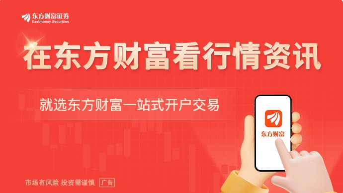 中东战火重燃!美军对伊朗发动打击!特朗普最新发声!伊朗强硬警告!