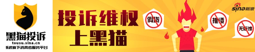 国泰海通证券:首予海西新药(02637)“增持”评级 目标价298.99港元