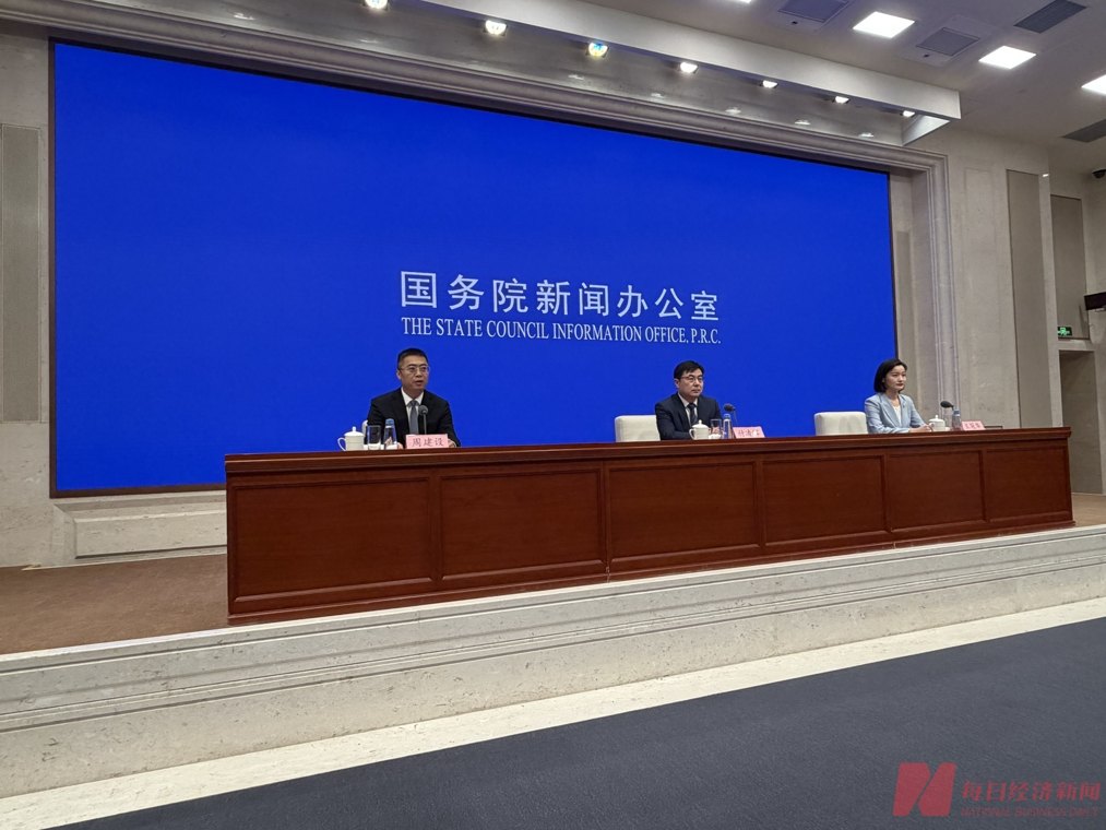如何看待5月投资增速波动国家统计局答每经问:是投资向质量提升转变的客观反映,增速虽下降但结构持续优化